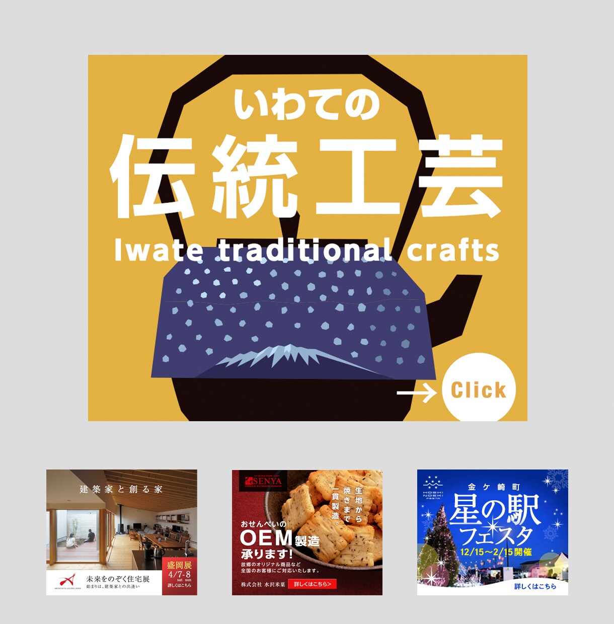 バナー、ヘッダー画像1,000円で制作いたします 届けたい人に一瞬で伝わる画像を現役のデザイナーが提案 イメージ9