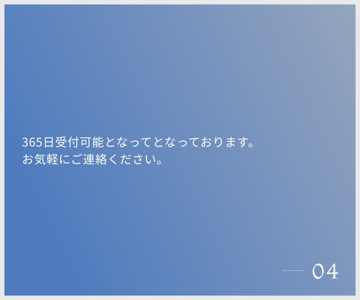 WordPressサイト作ります 高品質でスピード納品致します！ イメージ5