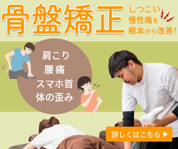 バナー・ヘッダー等、各種Web画像作成します 目を引くデザインをお手頃価格で！ イメージ6