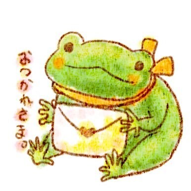 本来の貴方にかえるお手伝いをします ☆｡*・ﾟ今の貴方へ癒しのメッセージを イメージ2