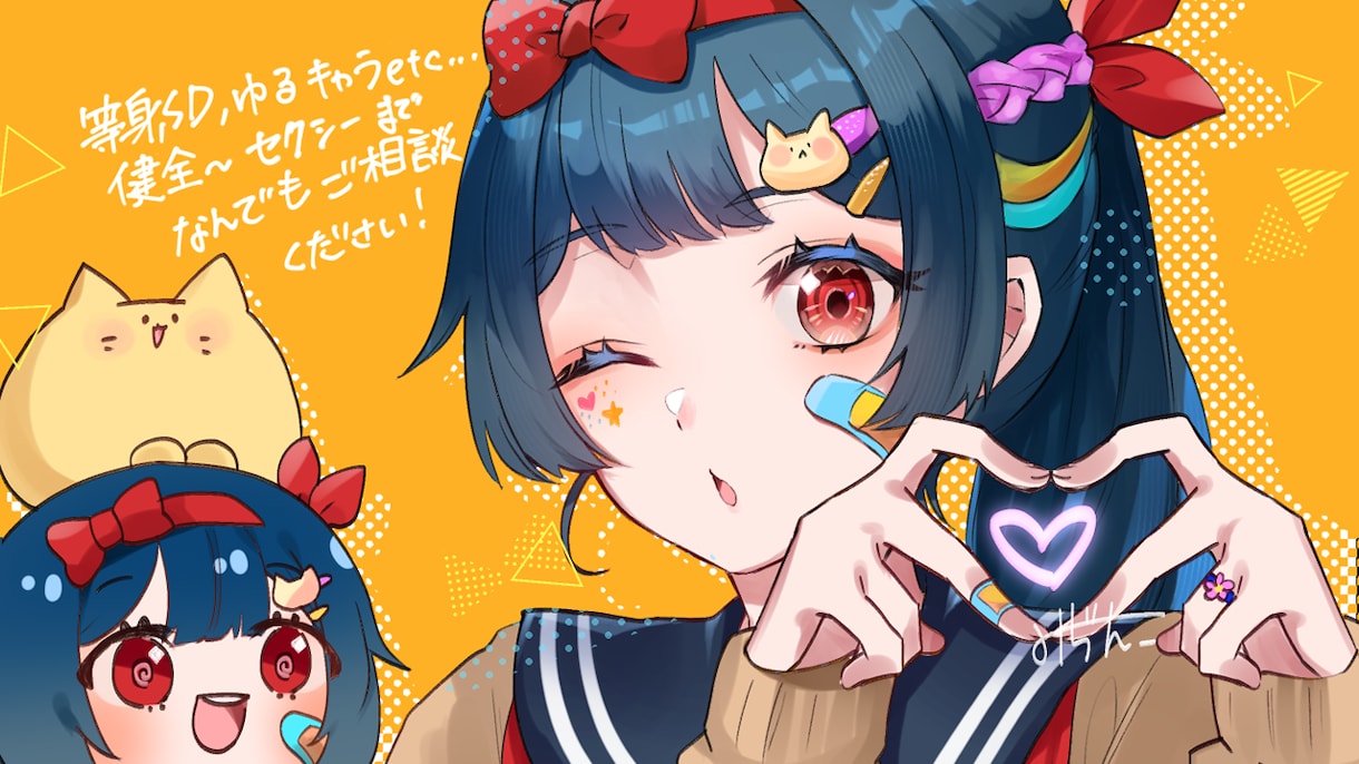 即対応⭐︎立ち絵・一枚絵・アイコン描きます どんなイラストもまずはご相談を！幅広く対応します♪ イメージ1