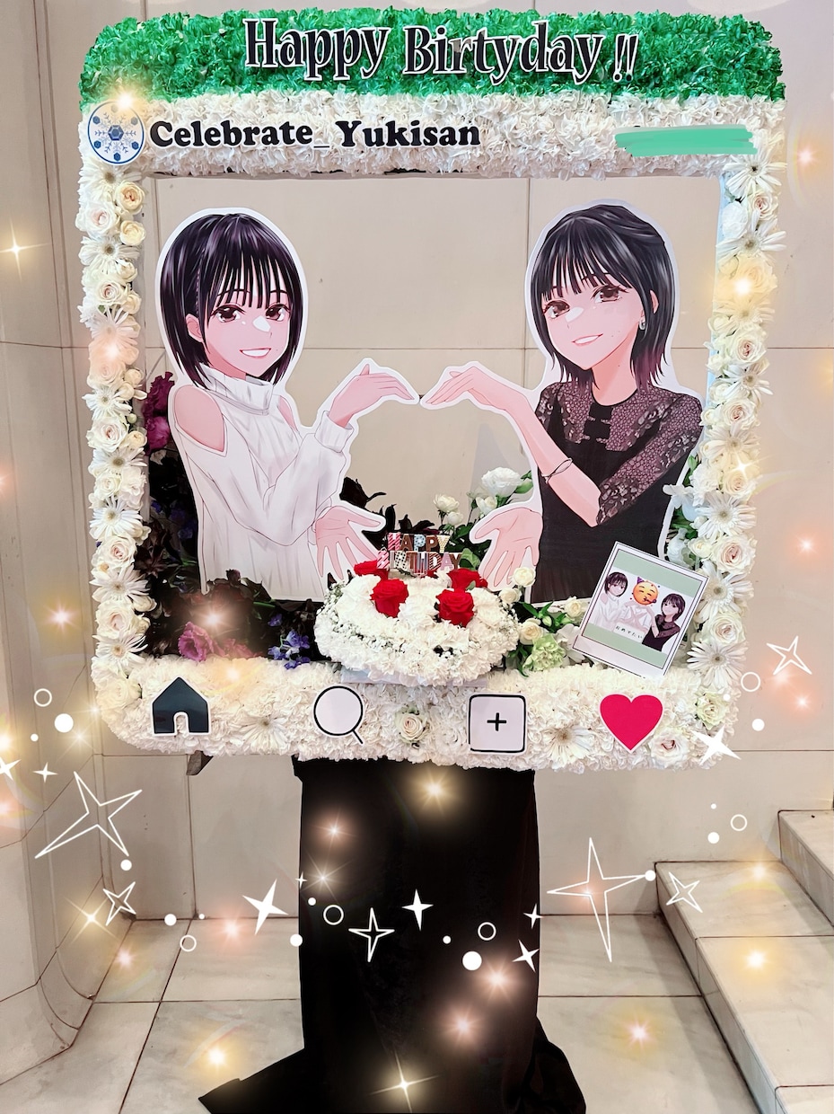 フラスタ用イラスト作製、トータルデザインいたします アーティストさんやキャラへのお祝いと応援の気持ちをカタチに！ イメージ4