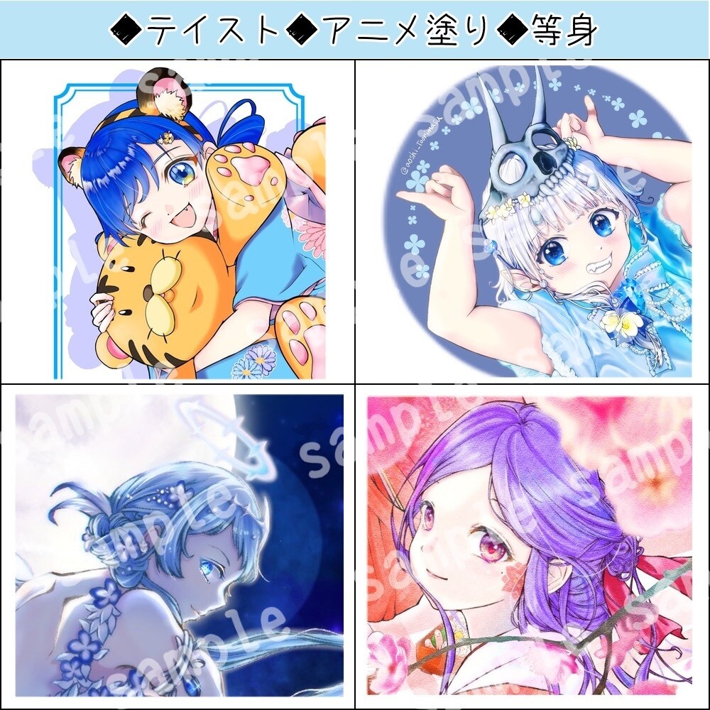 かわいいアイコンお描きします ◆依頼後、すぐに制作可能！ミニキャラ・通常等身対応できます イメージ8