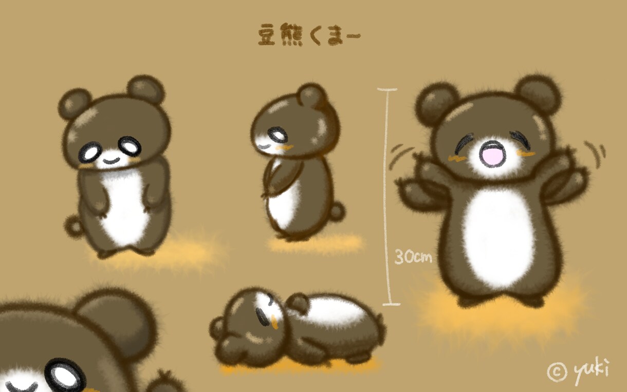 ゆるくて可愛い絵を描きます あなたの生活に柔らかい潤いをお届けします イメージ2