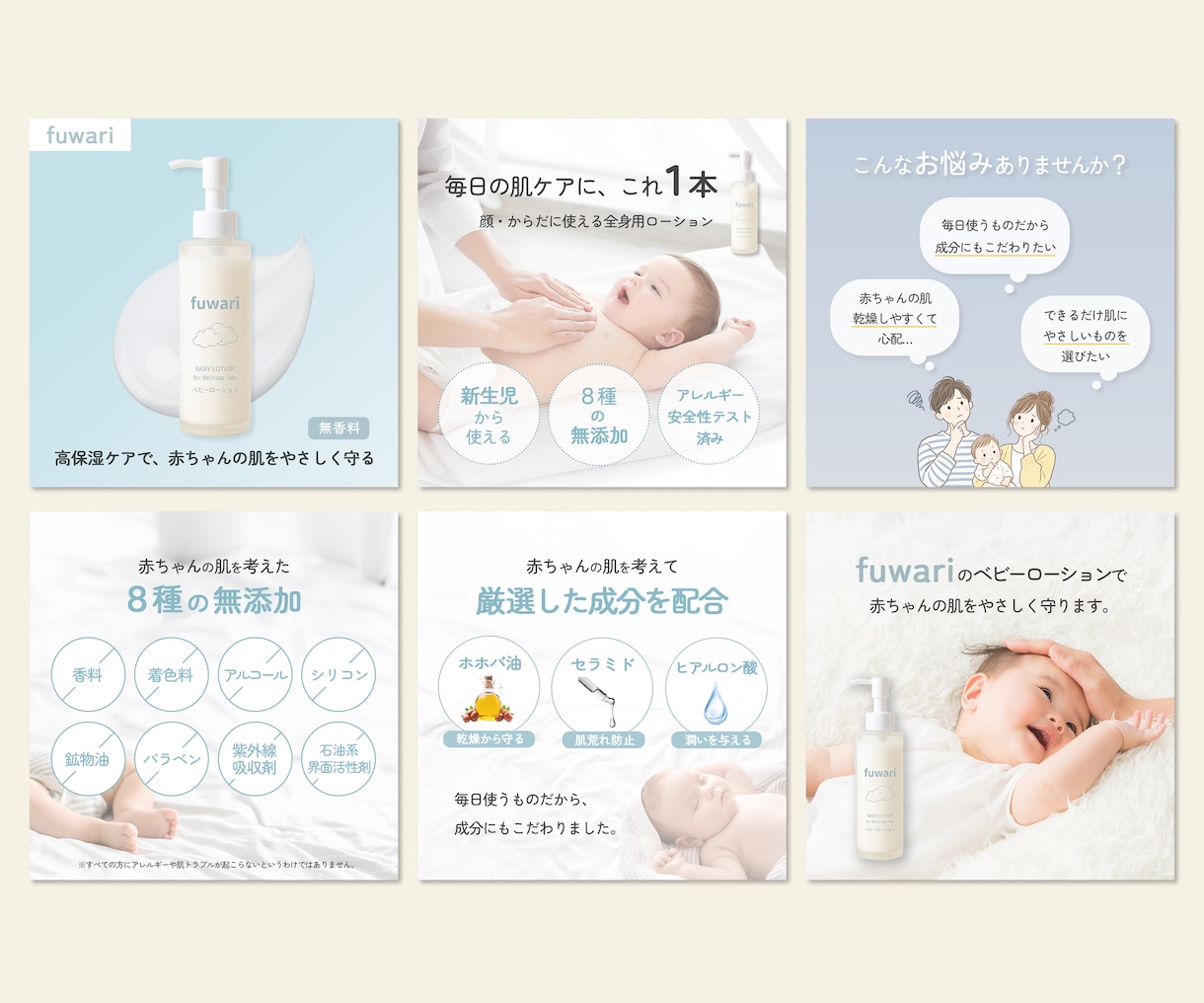 魅力を引き出す商品画像を制作します 出品記念！先着3名様に1枚無料プレゼント！ イメージ3