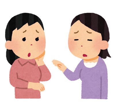 恋愛・人間関係のお悩み聞きます 相談者様に寄り添いお話を聞かせていただきます(т т)♡ イメージ1