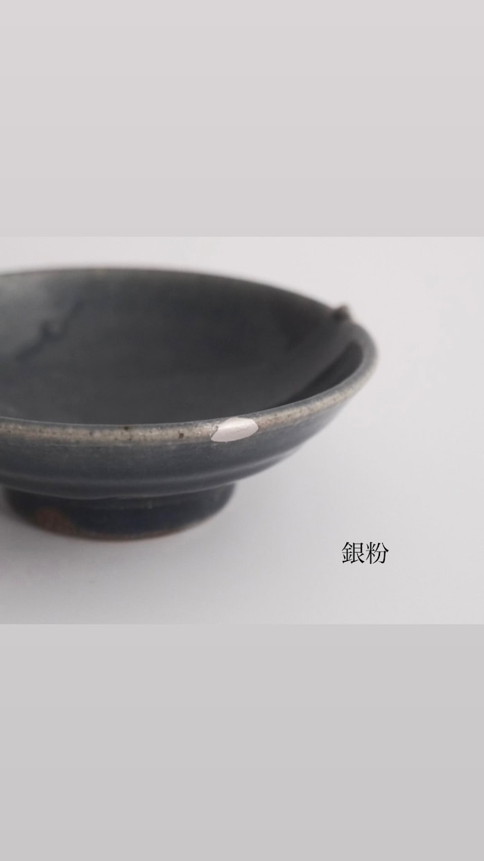 壊れてしまった器を本漆金継ぎで修繕致します 【本漆金継ぎ】 伝統的な漆を使った修繕 イメージ4