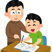 ご家庭の勉強サポートをします プロ家庭教師がご家庭の勉強、受験などのサポートを行います。 イメージ1