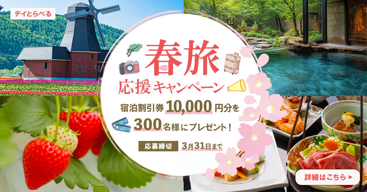 ご希望のバナー制作します 集客アップ・訴求力アップ。思いをかたちにします！ イメージ5