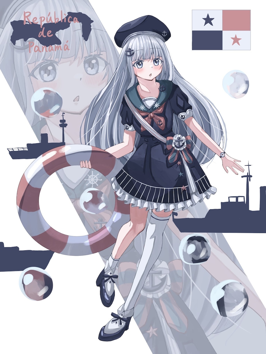 簡単立ち絵ガチャ！全身立ち絵を売ります 簡単依頼！何が出るかな？格安の全身立ち絵！ イメージ3