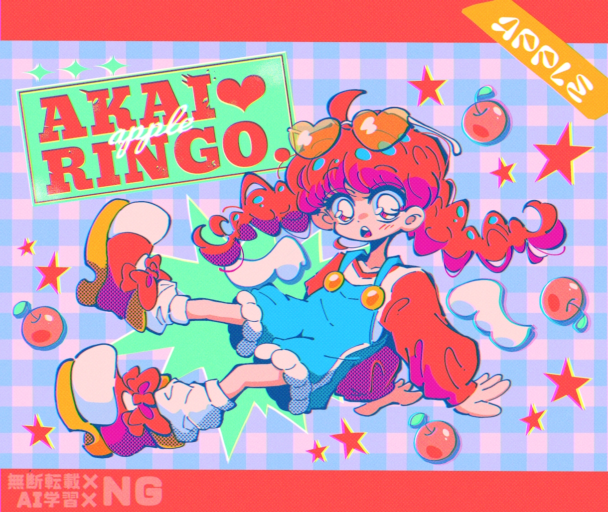 アイコン、グッズ等、ポップな人物イラスト描きます アイコン、ヘッダー、グッズ、動画用、趣味・鑑賞用等など！ イメージ1