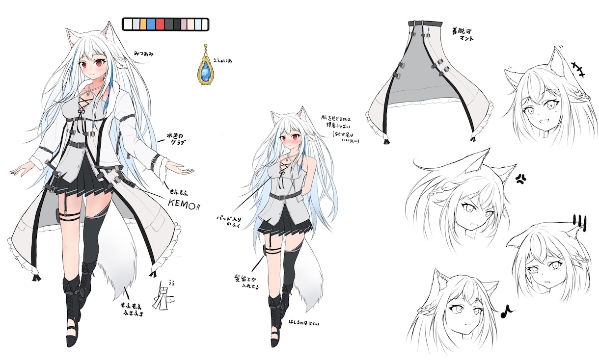 立ち絵をキャラデザからやらせていただきます ゲームや配信に使える魅力的な立ち絵が欲しい方に！ イメージ6
