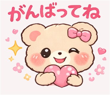 ゆるかわLINEスタンプ制作します 修正2回までOK・商用利用OK イメージ4