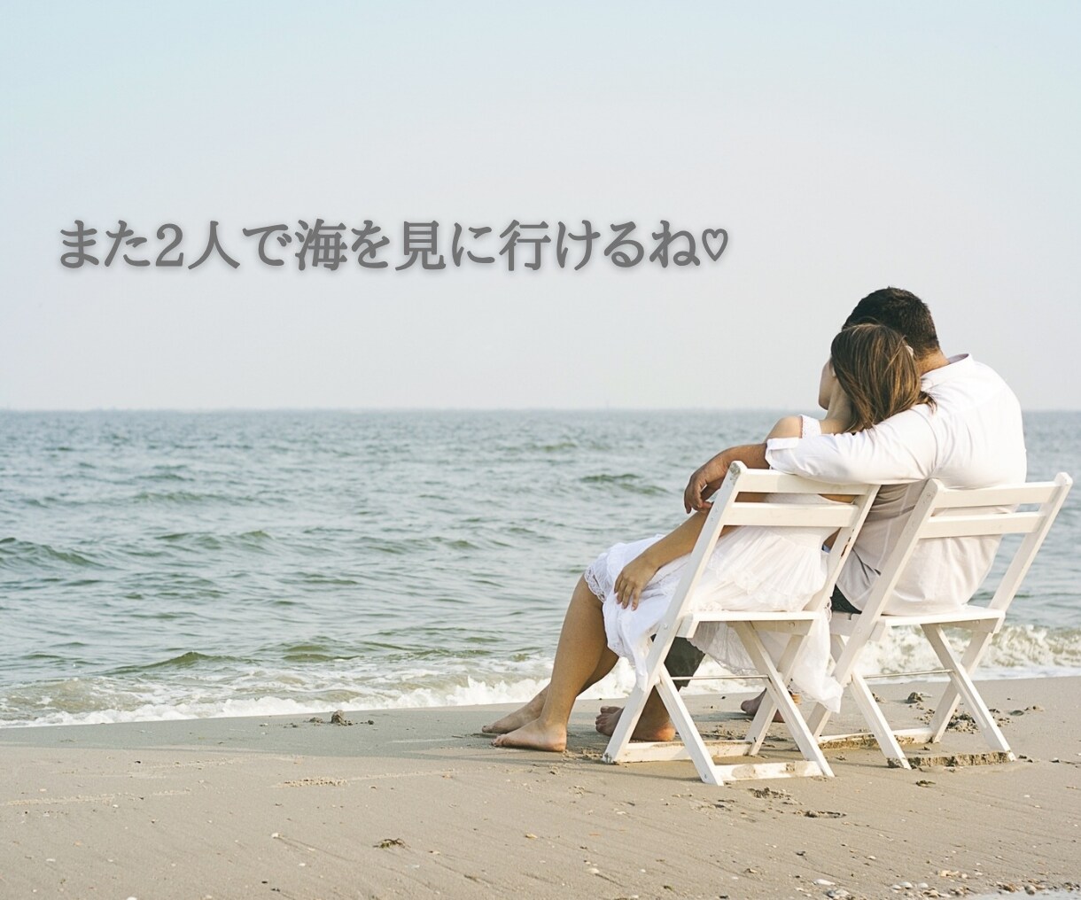 霊視で告げる復縁成就の幸未来お相手の本心を占います 霊感タロット×想念伝達でお二人の愛成就へ導きます イメージ8