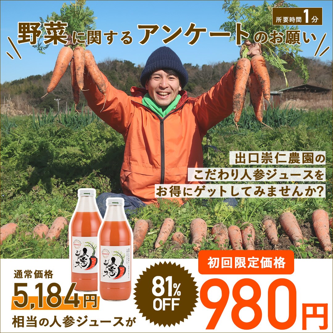 伝わるバナー、ヘッダー作成いたします Web画像でお困りの際はぜひお気軽にお声掛けください！ イメージ5
