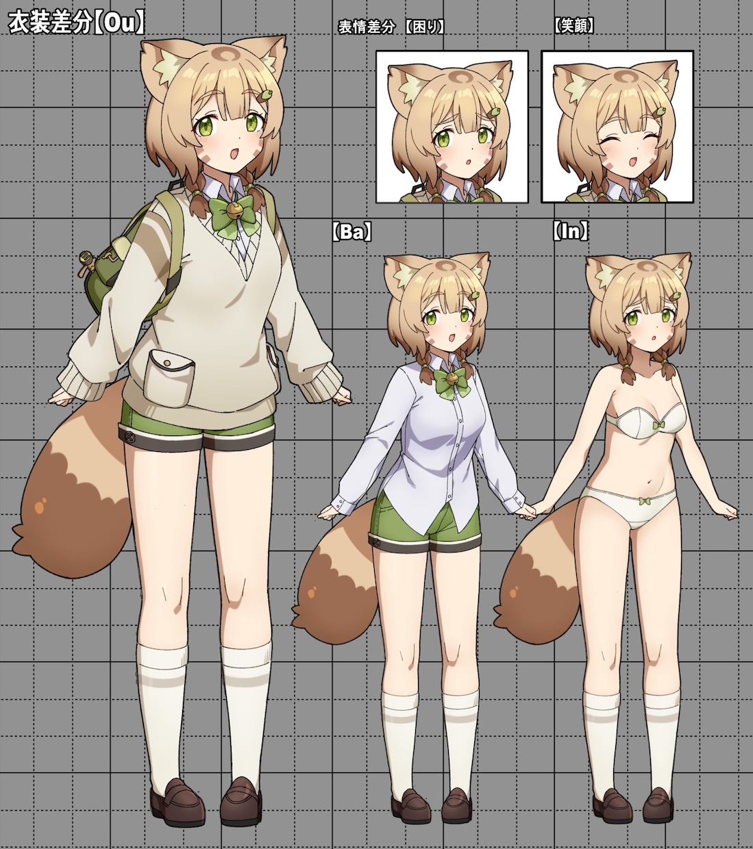 キャラクターデザイン立ち絵を作成できます 可愛くてキャッチーなアニメ風デザインが得意です！ イメージ2