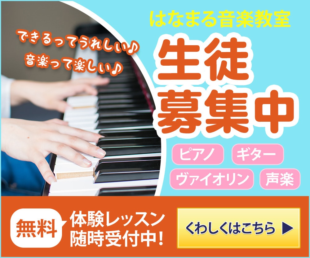 親切丁寧に対応！目を引くWEB画像作成します 1点1,500円の低価格でご希望のイメージを形にします！ イメージ6