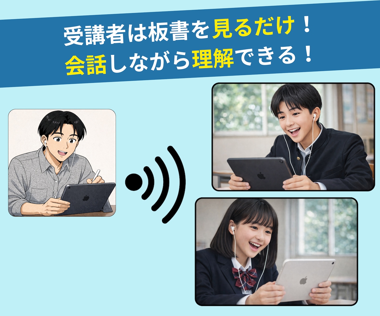 算数・数学・理科・物理、ニガテに寄り添い教えます 大人もOK！数学嫌いは恥ずかしい事じゃない！得意な人もOK イメージ2