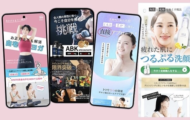 Amazon、楽天サイト掲載用にも対応します バランスよく見やすく丁寧に仕上げます イメージ1