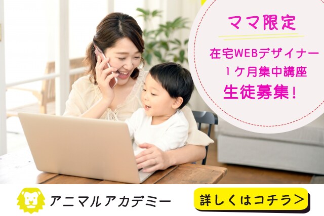 シンプルでお洒落なバナー・ヘッダー作成いたします なんと2000円〜！格安価格でご提供いたします！ イメージ8
