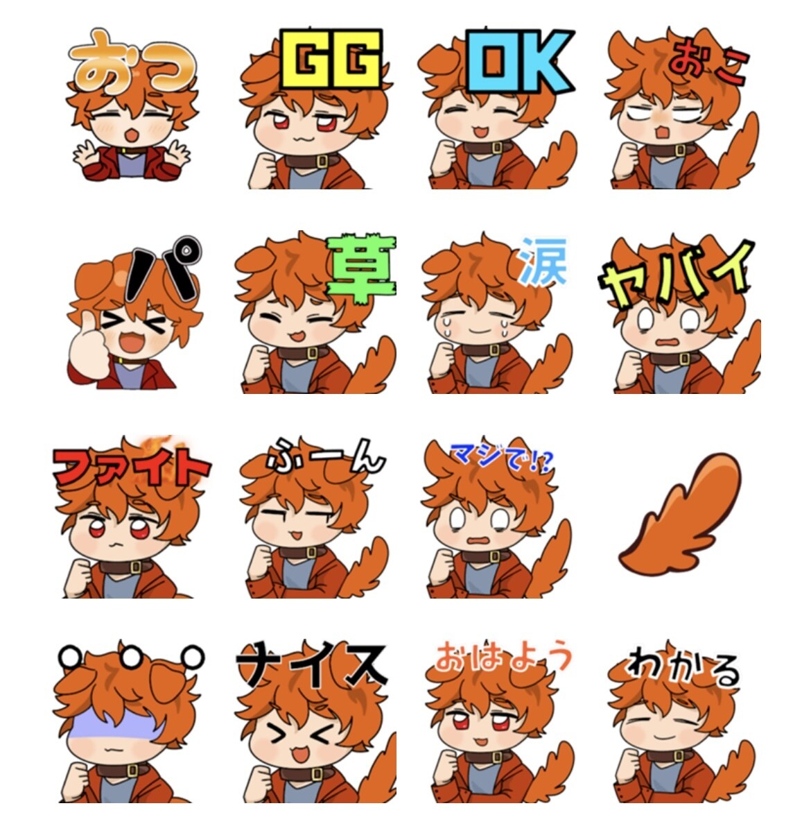 YouTubeやTwitchなどのスタンプ作ります LINEスタンプの経験も有ります！手頃で簡単にお手元にどうぞ イメージ4