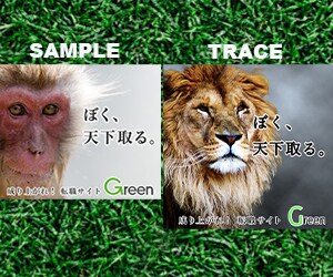 オリジナルのバナー作成します 安価にお客様の要望に合わせたバナーを作成いたします！！ イメージ4