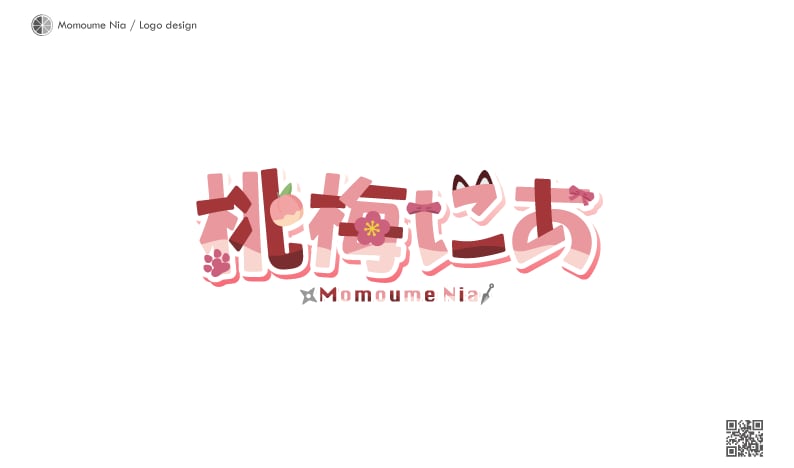 ストリーマー・Vtuberロゴや配信画面つくります かわいい雰囲気のデザインが得意です！ イメージ2