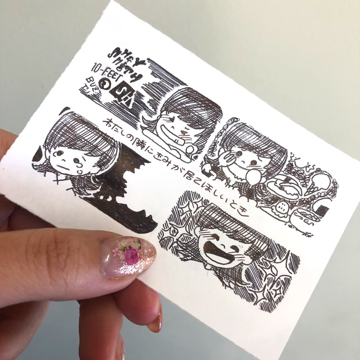 可愛いモノトーンイラスト書きます 好きを詰め込んだモノトーンイラストいかがですか？ イメージ7