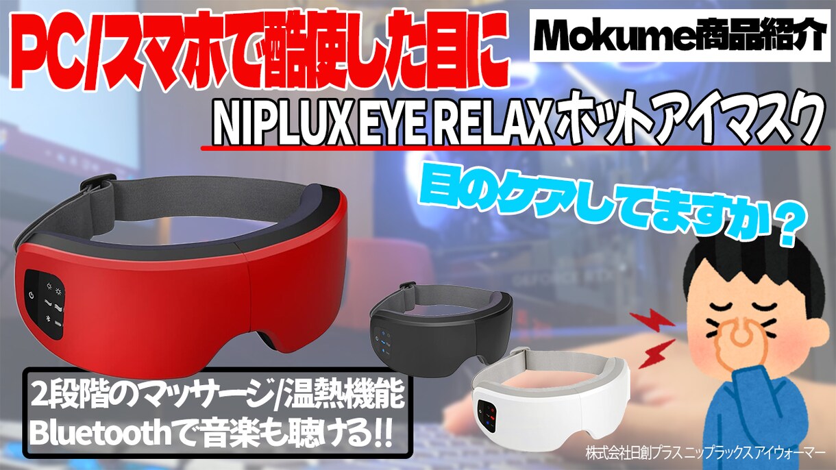 YouTube動画編集いたします ジャンルやイメージに合わせ編集いたします！ イメージ4