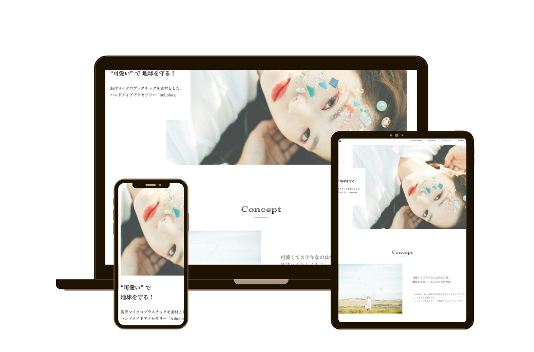 新規ホームページ（HP/LP）制作します あなたのWEB集客を加速させます イメージ4