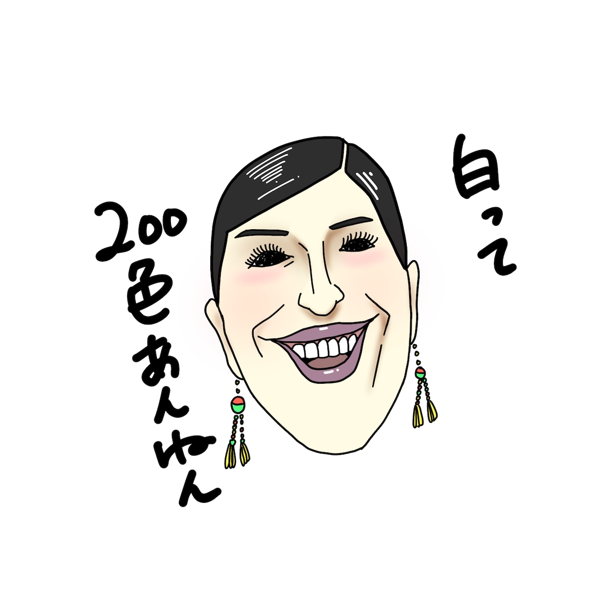 オーダーメイドイラスト！を提供いたします あなたの好みを"人間コピー機"が完全再現！ イメージ3