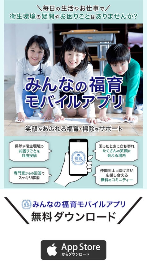 目に留まる魅力的なLP・HPヘッダーを作成します 売上が上がる・反応の良い・高品質なLP/HPヘッダー イメージ6