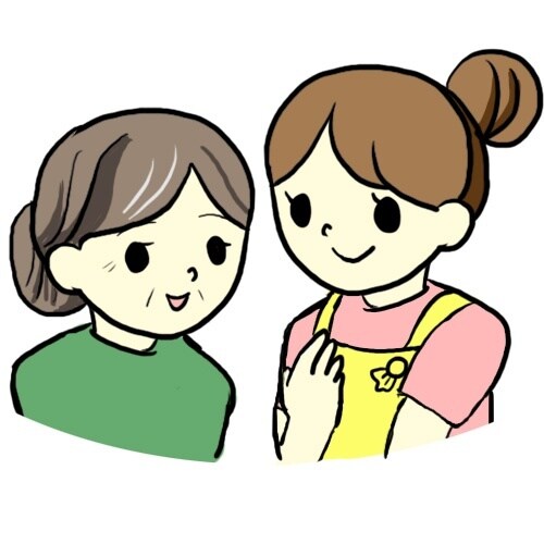 介護に関するお話なんでも聞きます 現場の介護士があなたの悩みをなんでも受け止めます。 イメージ1