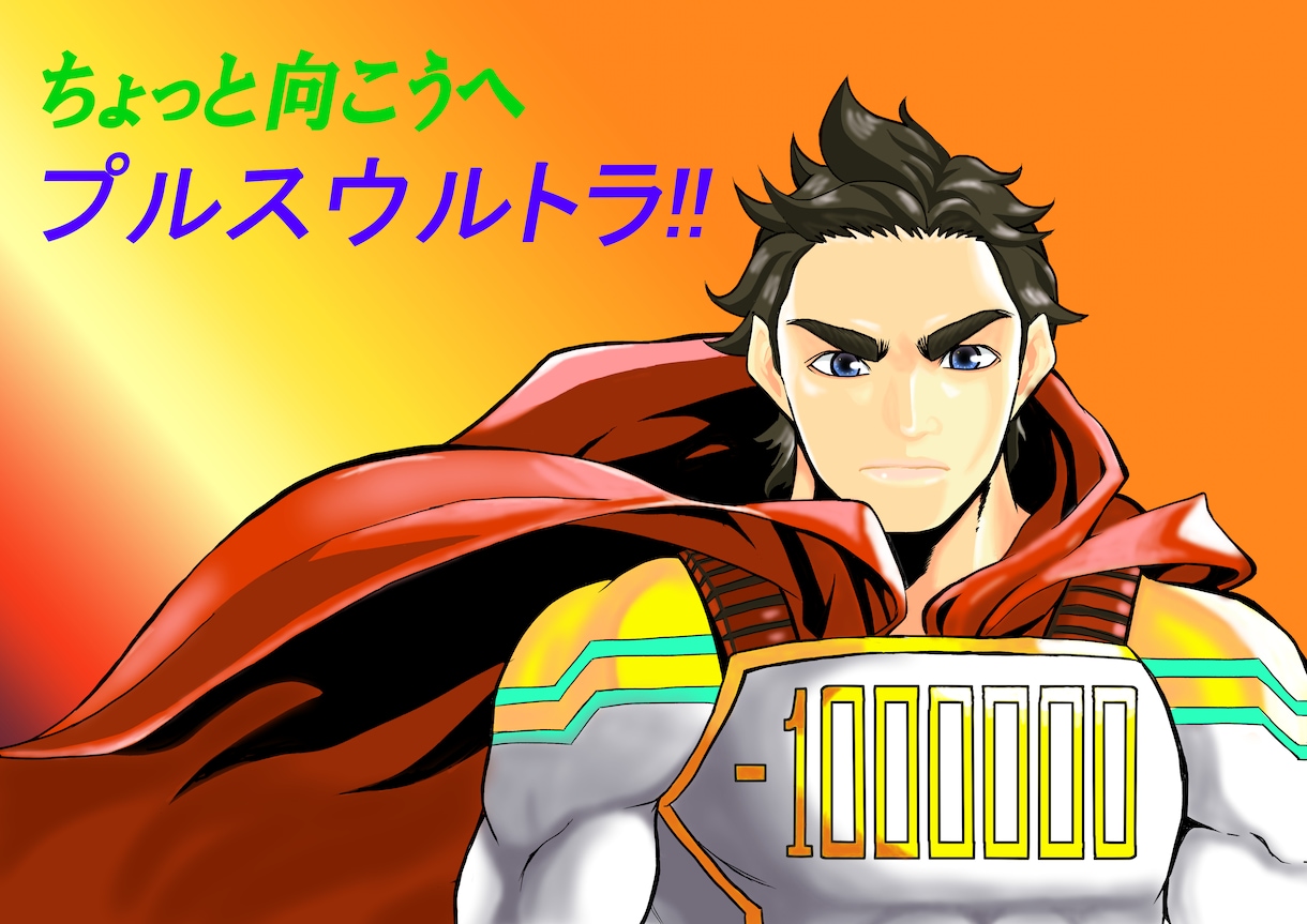 あなたのアイコンイラスト描きまます LINEやSNS用にオリジナルのアイコンイラストを描きます！ イメージ3