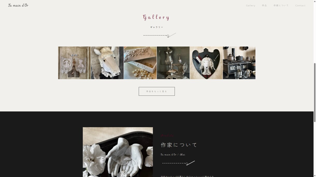 店舗様向けのHPをAIで制作します 写真を活かした、伝わるサイトをご提案します イメージ2