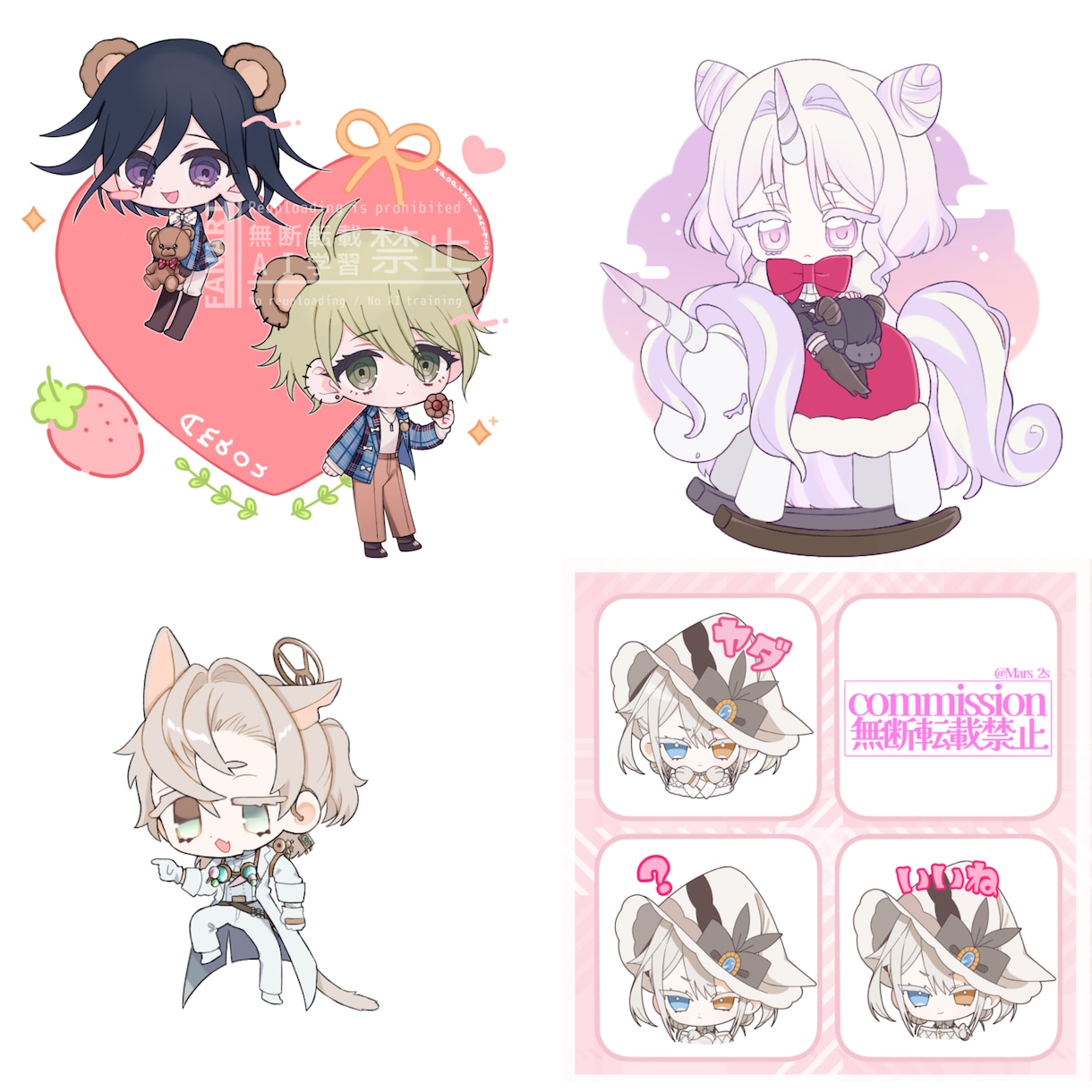 立ち絵制作します TRPGやライブ配信などで可愛いキャラを動かしたい方へ イメージ3