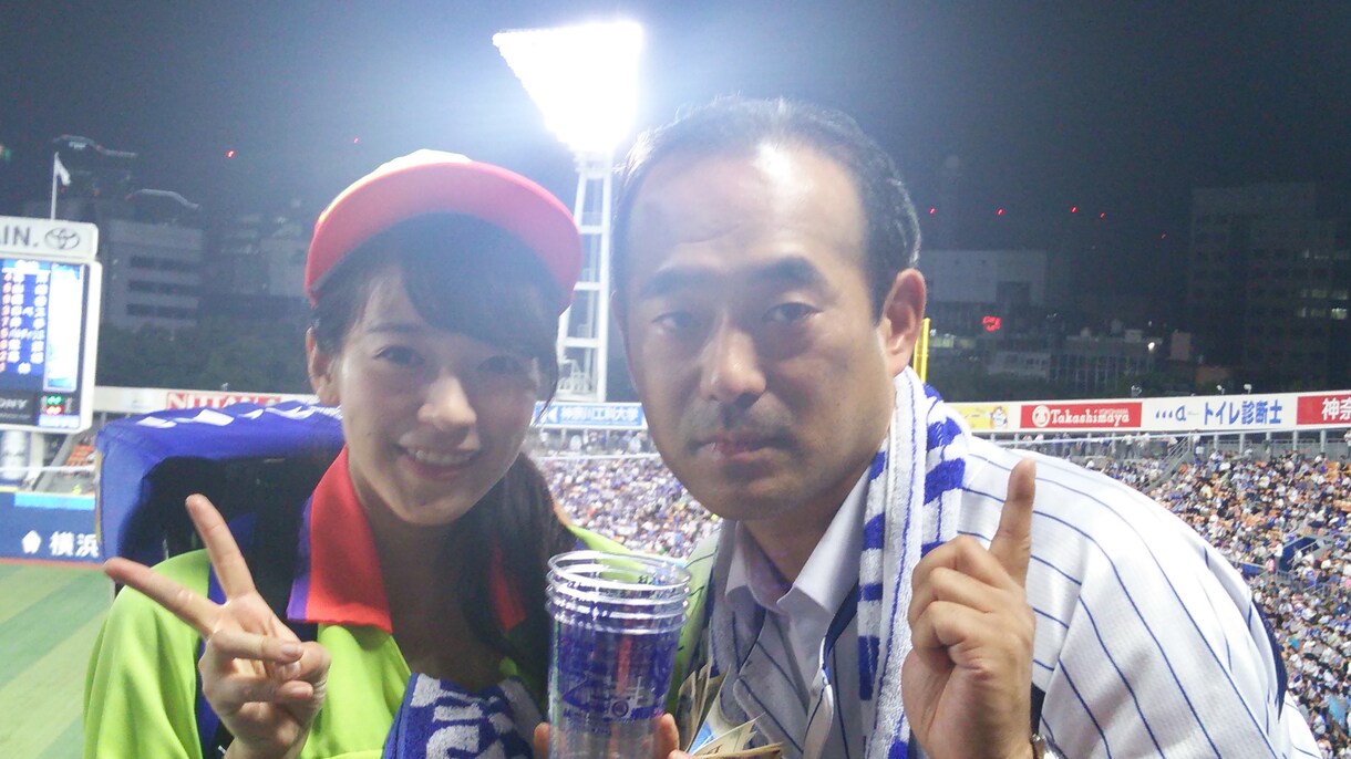 心の隙間を埋める手伝いいたします なんとなく悩み・生き辛さを感じている方…力になります♪ イメージ3