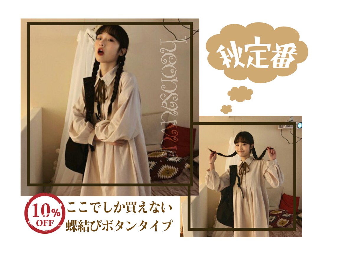 画像加工＊各種画像を作成しますます 期間限定お得なポートフォリオ作りキャンペーン中!! イメージ4