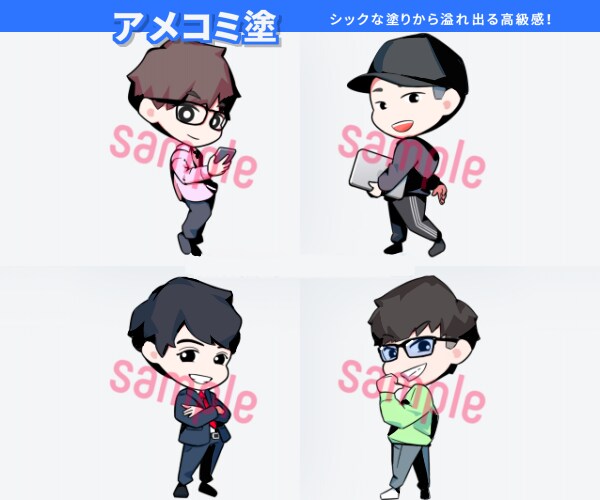 初回限定割引！ポップ可愛いデフォルメキャラ描きます SNSアイコンや動画サムネイル◇グッズ化にも対応！ミニキャラ イメージ7