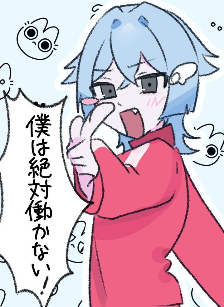 一枚絵を作成します 綺麗でかわいいイラストを描きます！ イメージ6