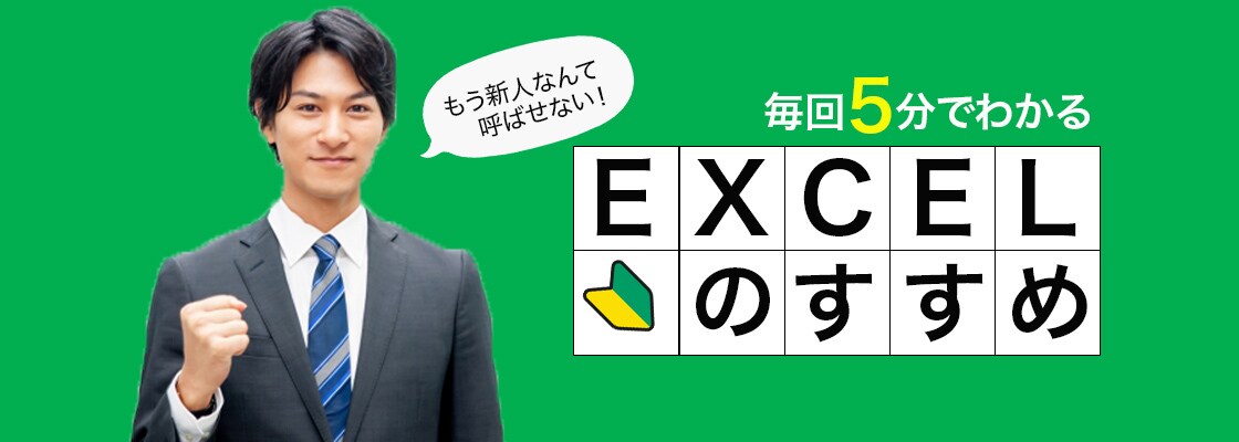 一枚1500円でシンプルに伝わるバナーを作成します 修正無制限。目的やターゲットを定めて画像を提案します。 イメージ7