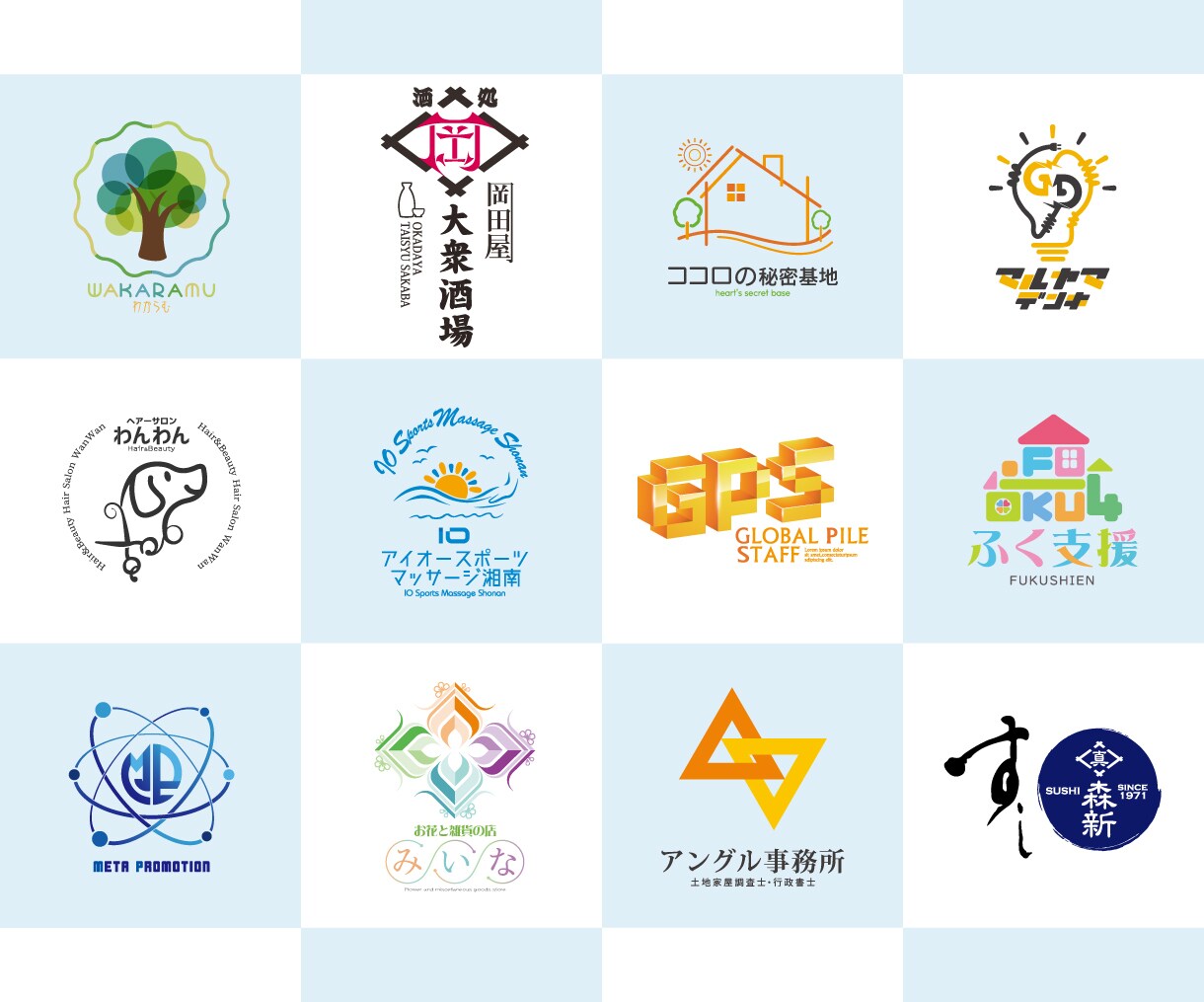 ブランドの魅力を紡ぎ出すロゴをデザインします 選べる初回2案提案！Aiデータ付きで商用も安心、修正無制限！ イメージ13