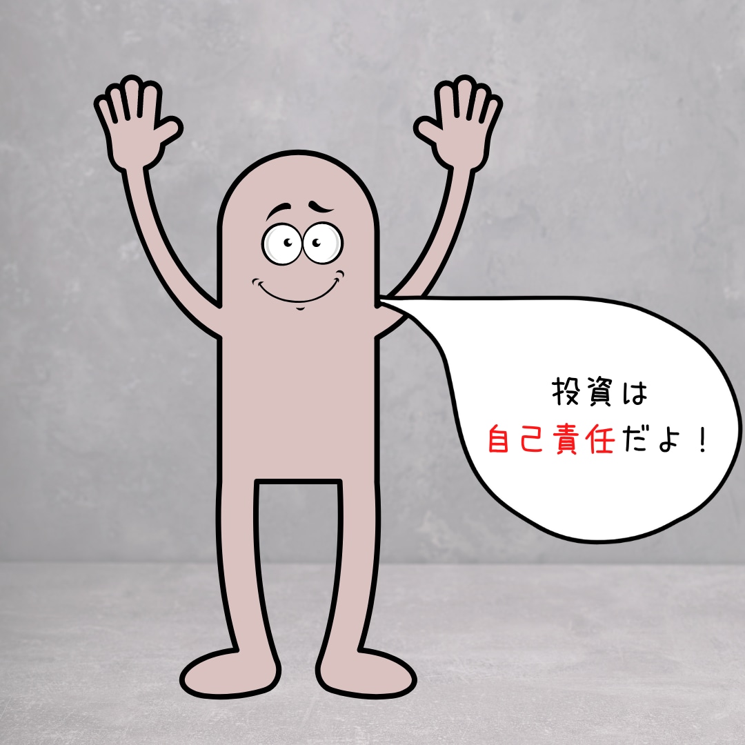 簡単！ズボラさん向けノータッチ運用の秘訣教えます FX初心者でもOK。誰でも出来るFX運用システムお届けします イメージ5
