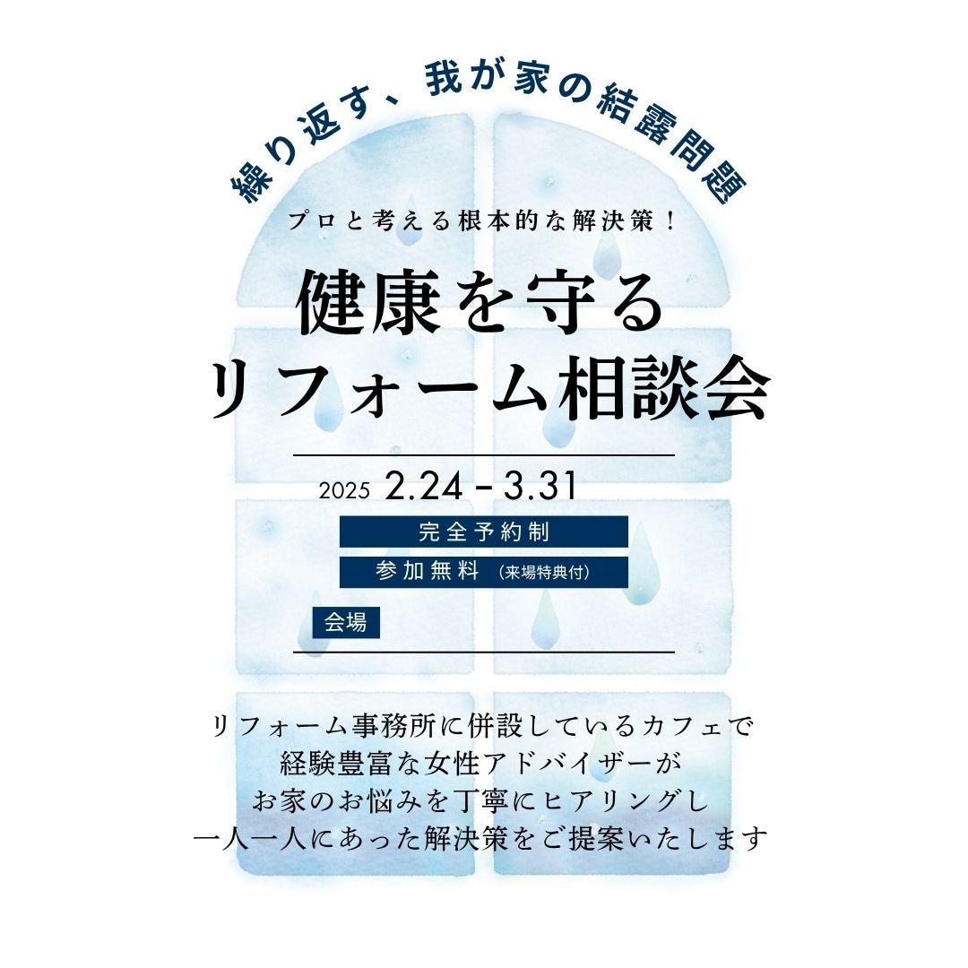 お店用チラシ作成します AIでは難しい細かな指示も承ります イメージ1