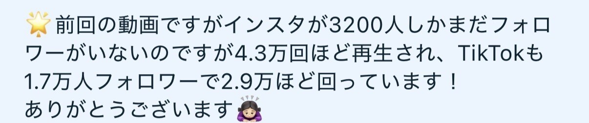様々な方を収益化させた私が答えます どんな質問へも実績・経験に基づいた具体的な回答を致します！ イメージ7