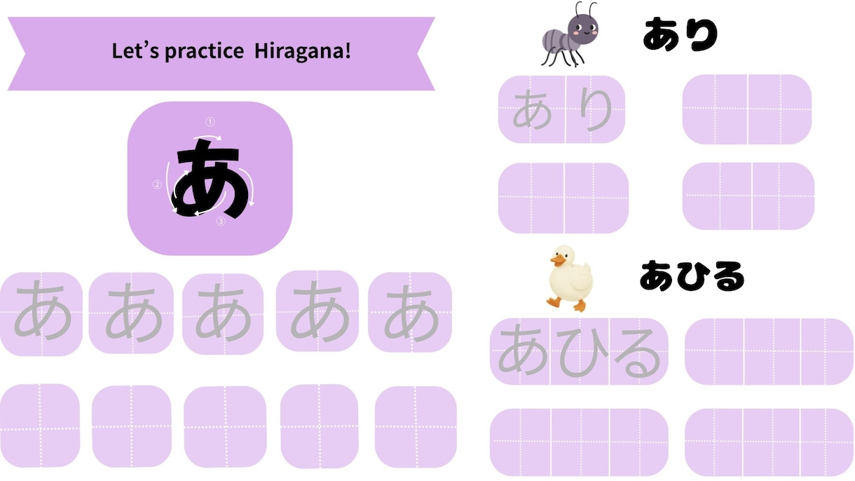 Japanese worksheet作成します 日本語学習者向け｜目標に合わせたワークシートを作成します イメージ2