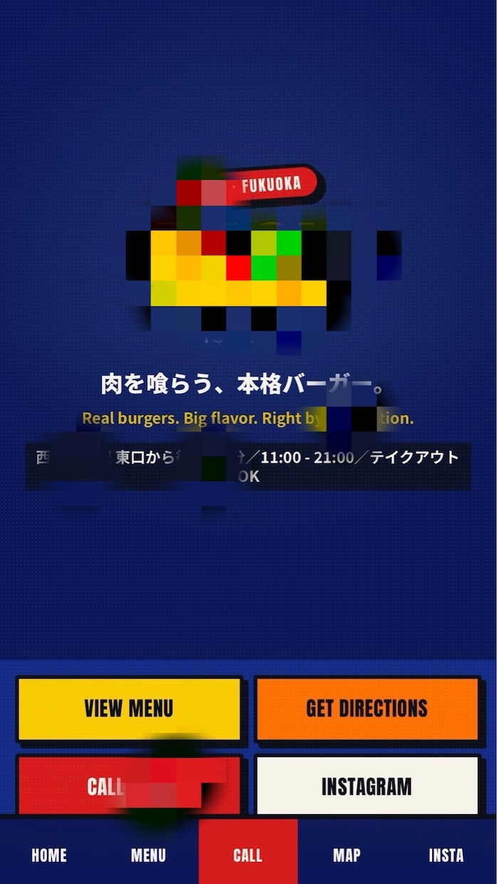 5万円から！店舗、個人のホームページを制作します 忙しい個人店に、手軽気軽にシンプルで見やすいホームページを。 イメージ2