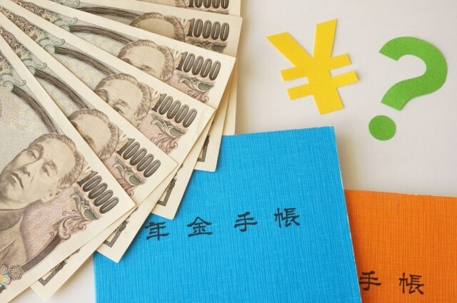 サンプル有）会社員の社会保険・税金の仕組み教えます 損しないために基礎教養としての社会保険や税金を学びましょう イメージ1