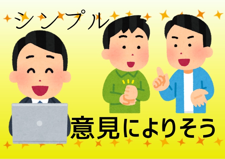 ロゴの作成を代行します シンプルなロゴを、日頃の成果を利用して精一杯に作成します。 イメージ1