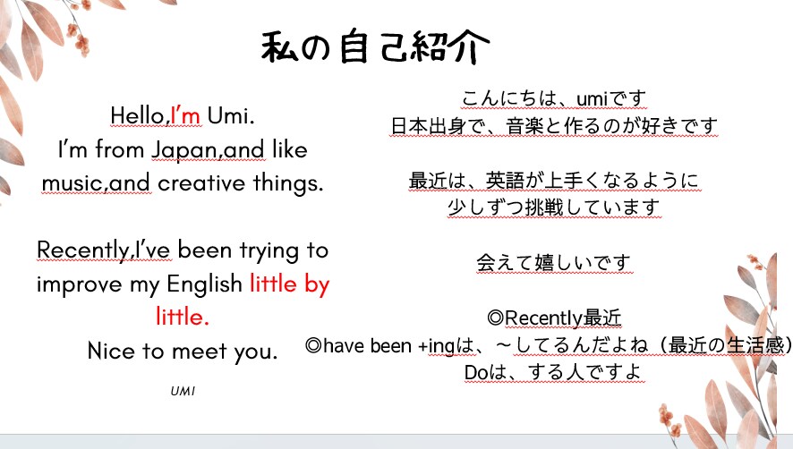 英語を教えます なるべく分かりやすく、状況に合わせて教えます！ イメージ3